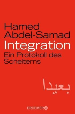 Integration