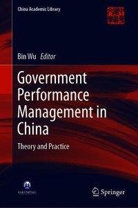 Government Performance Management in China