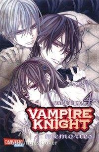 Vampire Knight - Memories 4