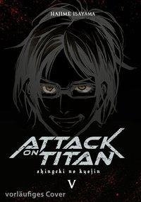 Attack on Titan Deluxe 5