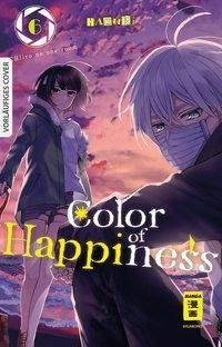 Color of Happiness 06