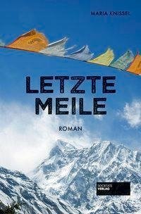 Letzte Meile