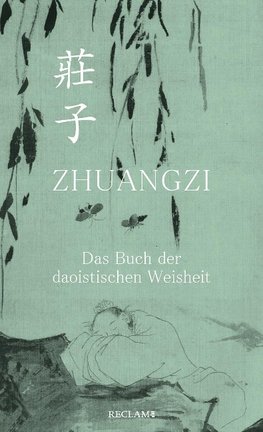 Zhuangzi