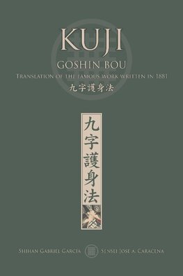 KUJI GOSHIN BOU. Translation of the famous work written in 1881 (English)