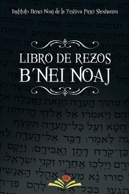 Libro de Rezos B'nei Noaj