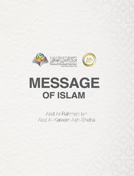 Message of Islam Hardcover Edition