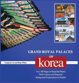 GRAND ROYAL PALACES OF KOREA (HARD COVER)