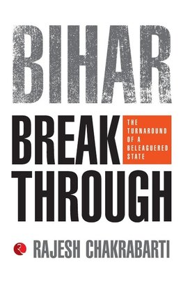 BIHAR BREAKTHROUGH