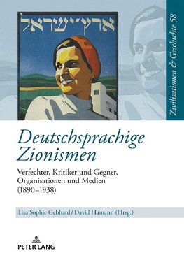 Deutschsprachige Zionismen