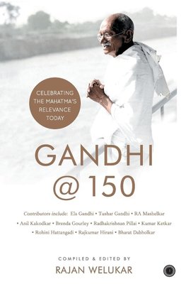 Gandhi@150