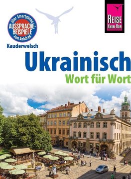 Ukrainisch - Wort für Wort