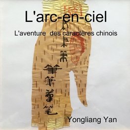 L'arc-en-ciel