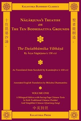 Na¯ga¯rjuna's Treatise on the Ten Bodhisattva Grounds (Bilingual) - Volume One