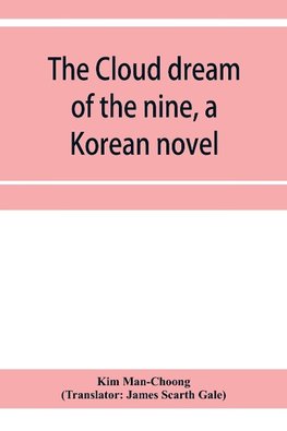 The cloud dream of the nine, a Korean novel