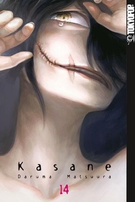 Kasane 14