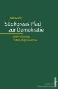 Südkoreas Pfad zur Demokratie