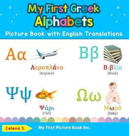 My First Greek Alphabets Picture Book with English Translations