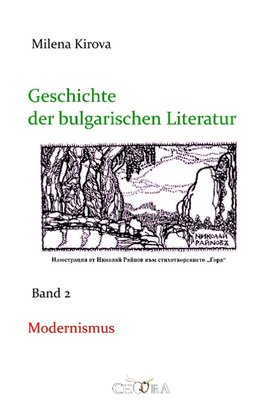 Geschichte der bulgarischen Literatur