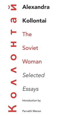 The Soviet Woman