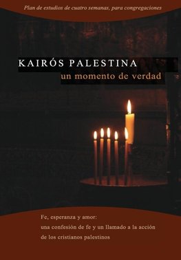 Kairos Palestina