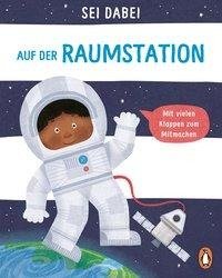 Sei dabei! - Auf der Raumstation