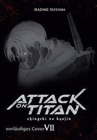 Attack on Titan Deluxe 7