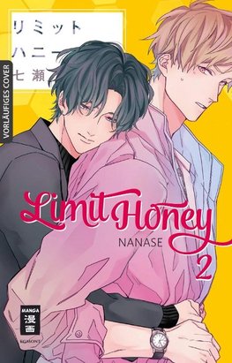 Limit Honey 02