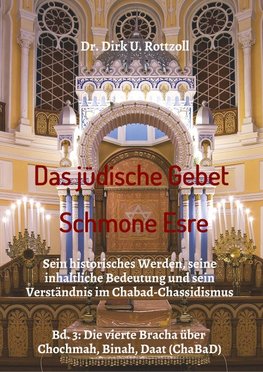 Das jüdische Gebet (Schmone Esre)