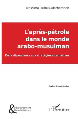 L'après-pétrole dans le monde arabo-musulman