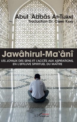 Jawâhirul-Ma'ânî