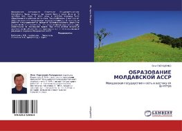 OBRAZOVANIE MOLDAVSKOJ ASSR