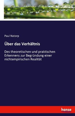 Über das Verhältnis