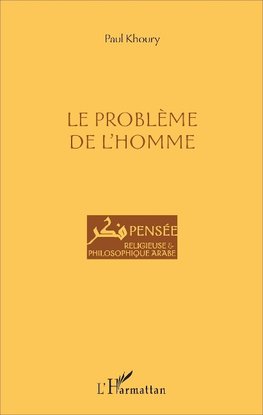 Le problème de l'homme