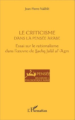 Le criticisme dans la pensée arabe