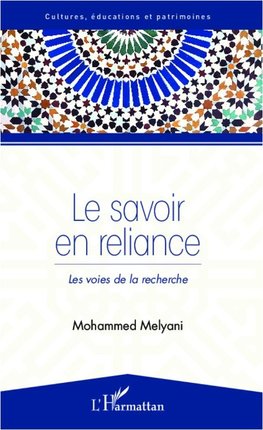 Le savoir en reliance