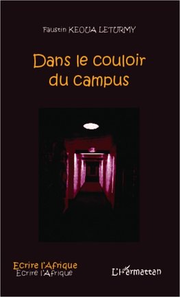 Dans le couloir du campus