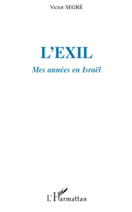 L'Exil