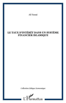 Le taux d'intérêt dans un système financier islamique