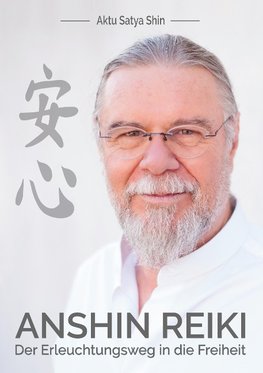 Anshin Reiki