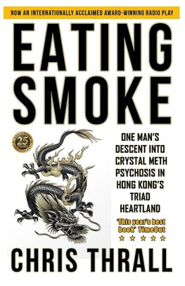 Eating Smoke