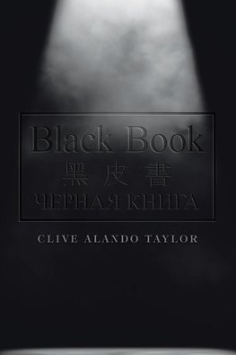 Black Book