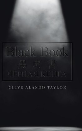 Black Book