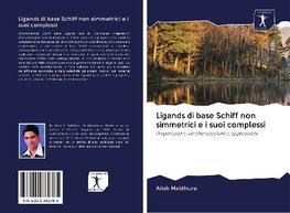 Ligands di base Schiff non simmetrici e i suoi complessi