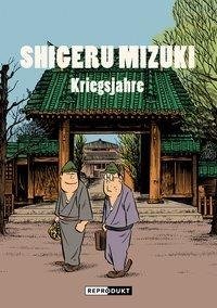 Shigeru Mizuki: Kriegsjahre