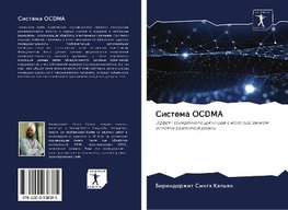 Sistema OCDMA