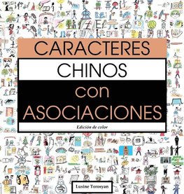 Caracteres Chinos con Asociaciones