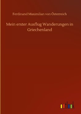 Mein erster Ausflug Wanderungen in Griechenland