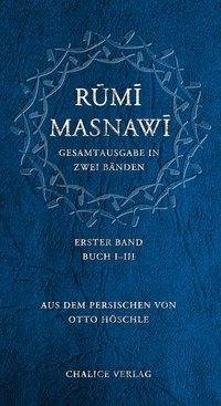 Masnawi -- Gesamtausgabe in zwei Bänden