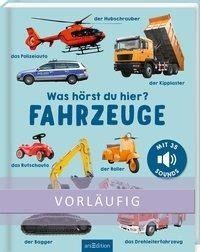 Was hörst du hier? - Fahrzeuge