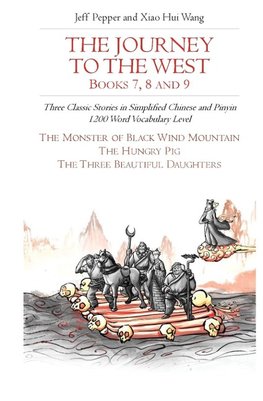 The Journey to the West, Books 7, 8 and 9